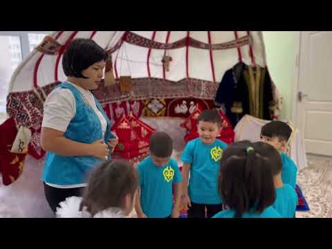 Видео: “Бестемше” ұлттық ойыны.”#ақтау#бөбекжай#бестемше#ұлттықойын