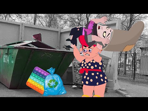 Видео: УБОРКА В ДОМЕ