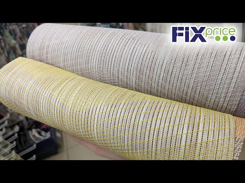 Видео: ФИКС ПРАЙС 🙈 НАПРИВОЗИЛИ... 🙈 Зашла и пропала в Fix Price 😂🙊 Новинки Февраль 2024