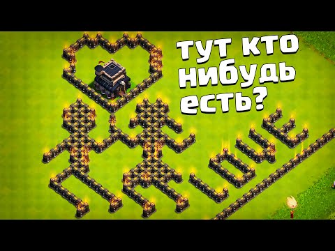 Видео: 👶 ЕСТЬ ЛИ ЖИЗНЬ НА ТХ9 В 2025 ? ВСПОМНИЛ ПРОШЛОЕ В CLASH OF CLANS