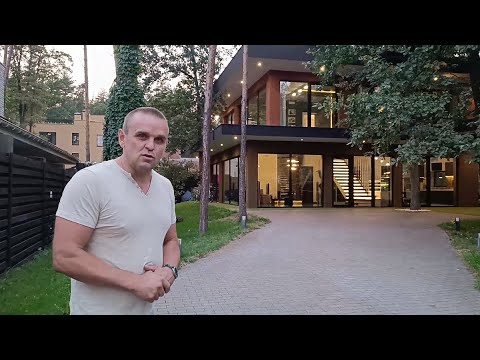 Видео: ПРОДАЕМ НАШ ДОМ (ПОДРОБНОЕ ВИДЕО)