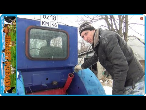 Видео: 4 КОРОВЫ НА МЯСО И ТРАКТОР БЕЗ СОЛЯРЫ ДЕРЕВЕНСКАЯ РЕАЛЬНОСТЬ