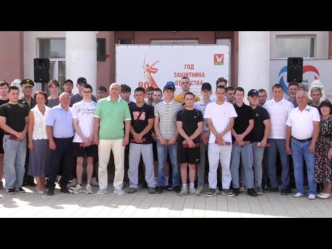 Видео: Азнакай Яңалыклары 18.06.2025