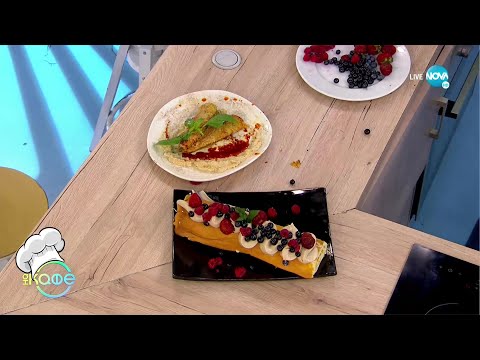 Видео: Рецептата днес: Пармезанови тиквички с нахутен мус и бадемово руло с рикота - На кафе (19.07.2021)