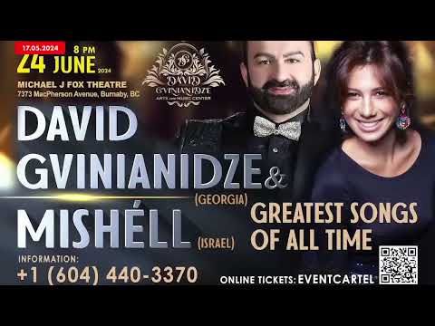 Видео: Дмитрий Щиглик, Константин Щиглик и Алекс Голдин, Radio VERA