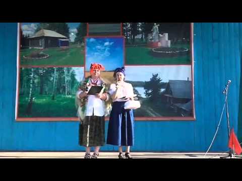 Видео: день села