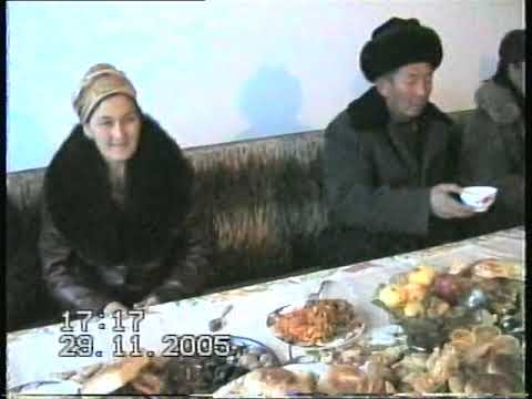Видео: Боо-Терек 30 жаш Нурлан 1975 / суннот той Нурхан 1999 / 2005-жыл