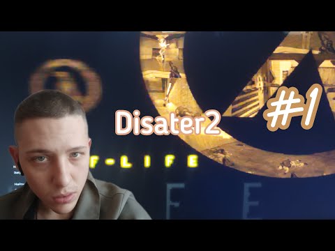 Видео: Прохождение игры half-life another fate - #1 Disater2