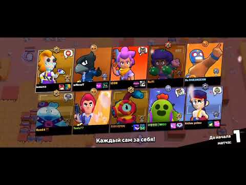 Видео: Асмр вопрос ответик