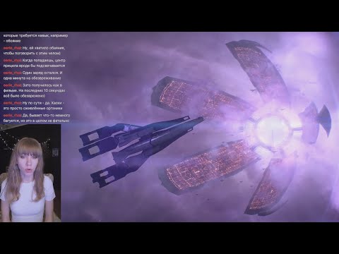 Видео: Mass Effect 1 Legendary Edition #1 СТРИМ