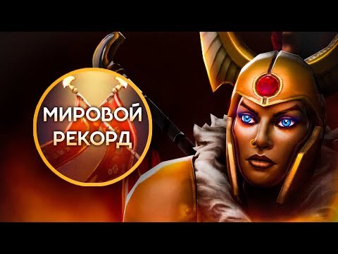 Видео: РЕКОРД ПО УРОНУ ЗА ДУЭЛИ В ДОТЕ НА 15К ММР | GUNSTA НА ЛЕГЕ