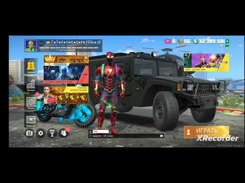 Видео: Открытие нового кейса Wall Strike