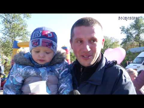 Видео: День Бишева