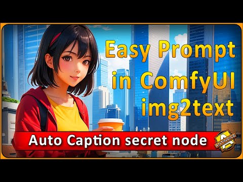 Видео: Нейросеть сама напишет промпт по изображению | Секреты img2text в ComfyUI