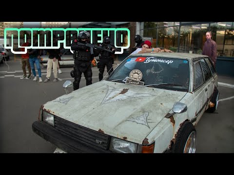 Видео: ЗАЛЕТЕЛИ НА ТУСОВКУ ЯПОНСКИХ ТАЧЕК НА ГНИЛОЙ ТОЙОТЕ