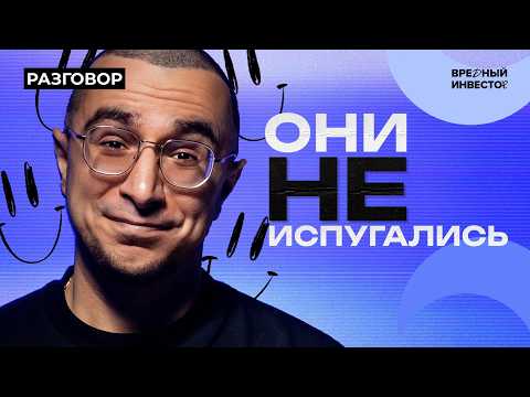 Видео: Предвыборные обещания: Делимобиль, Rental PRO, YouTool || Вредные беседы