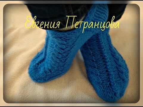 Видео: Следки на двух спицах, необычный способ вязания