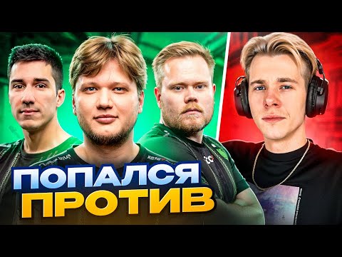 Видео: ПОПАЛСЯ ПРОТИВ S1MPLE НА FACEIT В CS2 | ОН НАБРАЛ ФОРМУ?