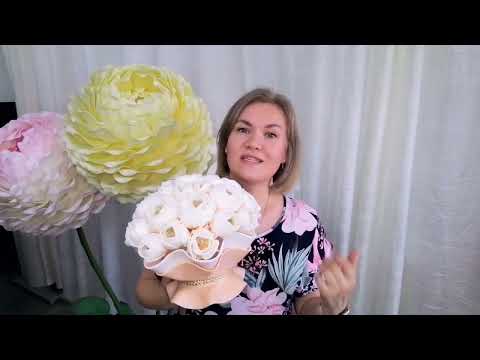 Видео: ПРИГЛАШЕНИЕ НА БЕСПЛАТНЫЙ УРОК. Светильник "Зефир". 10 июня 2023