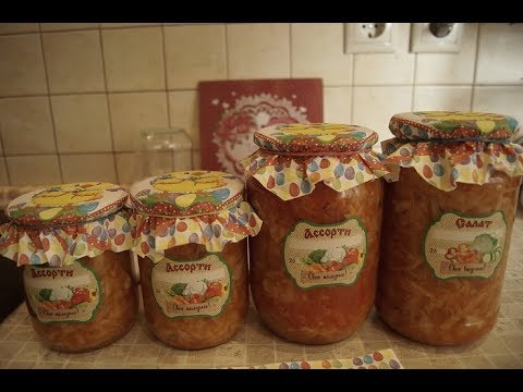 Видео: КАПУСТА В ТОМАТНОМ СОКЕ.