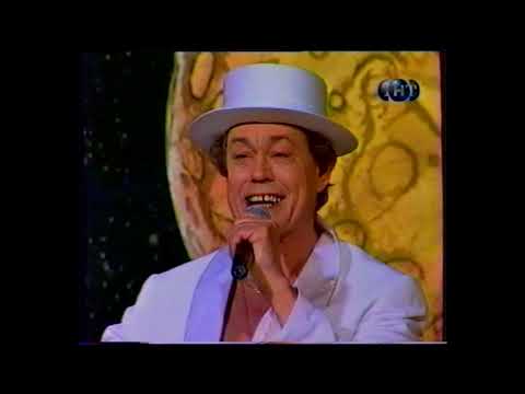 Видео: "Однажды вечером" Николай Караченцов