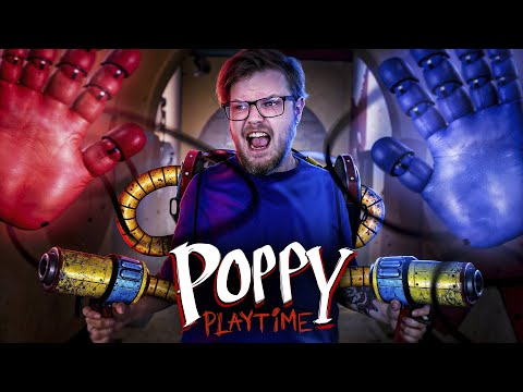 Видео: ПЕРВЫЙ РАЗ НА ЗАВОДЕ ● POPPY PLAYTIME CHAPTER 1