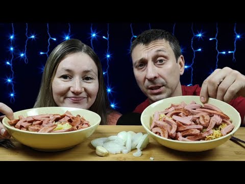 Видео: МУКБАНГ ЖАРЕНАЯ КОЛБАСА И ЛАПША РАМЕН | MUKBANG FRIED SAUSAGE AND RAMEN NOODLES #mukbang #мукбанг