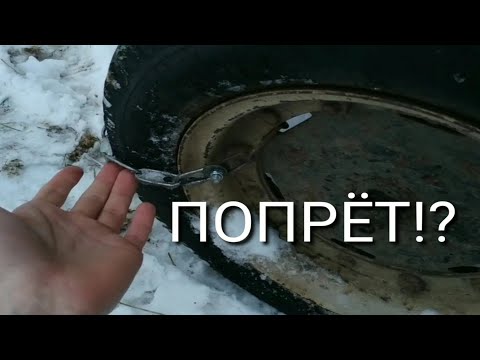 Видео: МУРАВЕЙ НА ЦЕПЯХ! КАК НАТЯНУТЬ ЦЕПЬ НА МУРАВЬЕ!