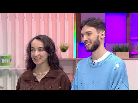 Видео: Музыкальное Здравствуйте от 22/11/2024 - ТНВ