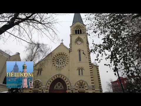 Видео: Москва органная. Пешком... @SMOTRIM_KULTURA