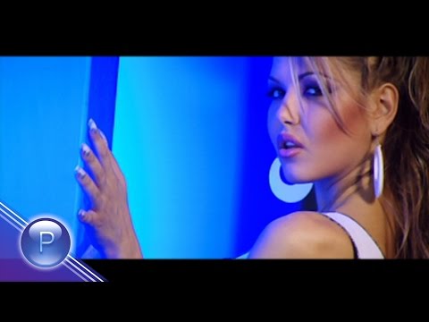 Видео: MAGDA - SLUCHAEN FLIRT / Магда - Случаен флирт, 2004