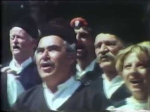 Видео: Илинден - Република - трет дел