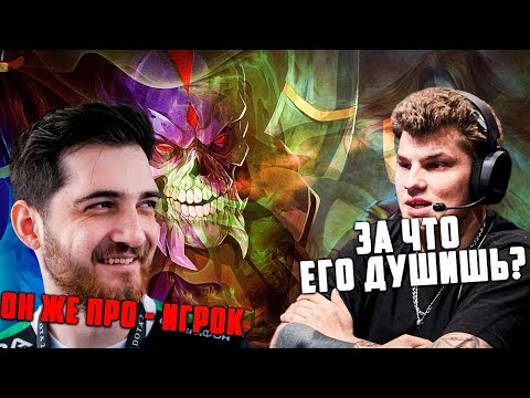 Видео: РОДЖЕР ДУШИТ ЗИТРАКСА В ВОЙСЕ / АЙСБЕРГ ВЫДАЕТ КРУТЫЕ ПАВЕРШОТЫ | ICEBERG