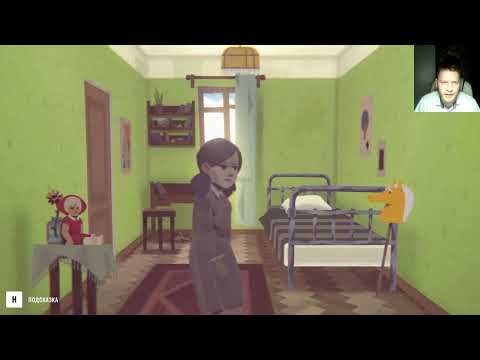 Видео: Torn Away прохождение#1