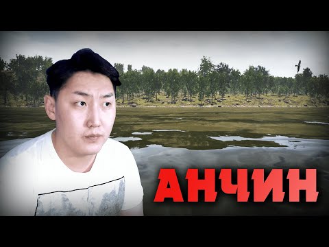 Видео: УСАНД АН ХИЙВ | The Infected Gameplay | S2-E5