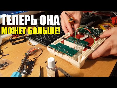 Видео: Исправляем Денди FC compact и Retro genesis. Не читает картриджи, плохой звук, не работает пистолет