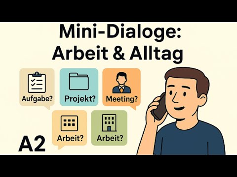 Видео: Урок 5. (А2 1) Учимся говорить по-немецки: Alltag & Arbeit