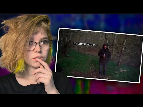 Видео: 6 Самых ЖУТКИХ Случаев с Реально Найденными Записями | Реакция на ЗомбиЧеза