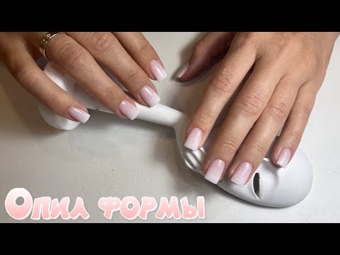 Видео: Квадрат без проблем и лишнего материала