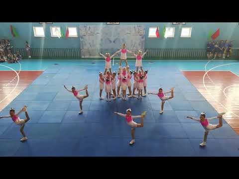 Видео: Чирлизинг юкидс Гомель 1 место