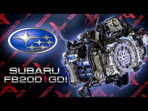 Видео: Subaru FB20 Контрактный двигатель
