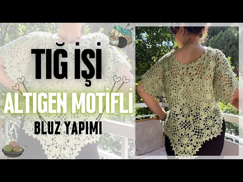 Видео: Как связать крючком блузку с шестиугольными мотивами? 🌿 Простой и стильный дизайн! #вязание крючком