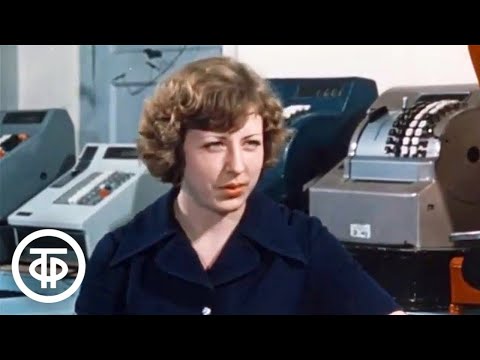 Видео: Разговор о призвании. Документальный фильм (1982)