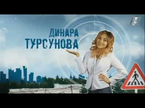 Видео: Большие города. Село Новоишимское