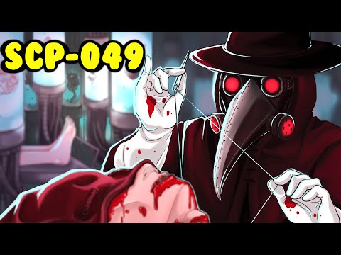 Видео: SCP-049 | Происхождение Чумного Доктора | (SCP Анимация)
