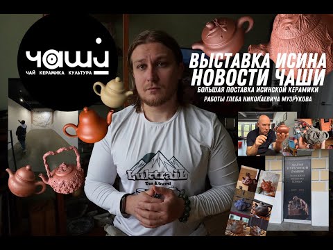 Видео: ✨Самое важное видео октября✨
