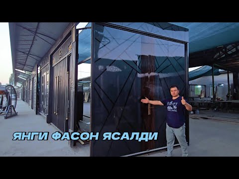 Видео: Мана янгилик: Энг крутой дарвоза ясалди. Олд қисми ПОЛИРОВКА КЕРАМИКА