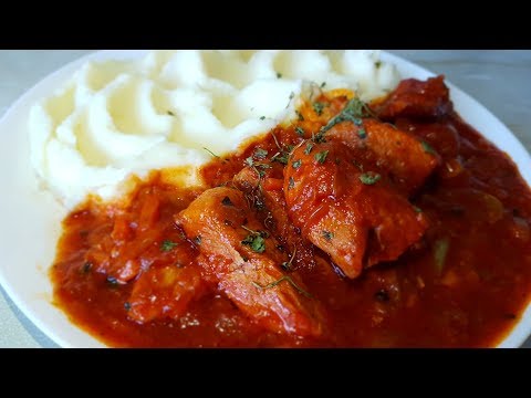 Видео: Гуляш из свинины по - цыгански. Как приготовить гуляш. Мясо с подливкой. Gipsy cuisine.