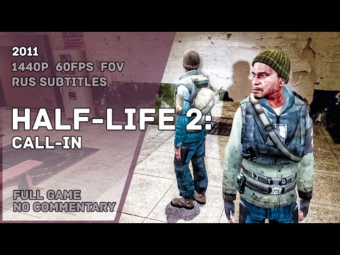Видео: HALF-LIFE 2: Call-In - Full Game Walkthrough | Полное Прохождение