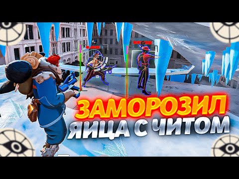 Видео: БЕЗУМНЫЙ КЕЛЬВИН С ЧИТОМ В DEADLOCK